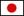 日本語/Japanese