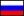 ???????/Russian